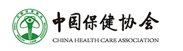保健協會